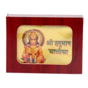 Hanuman Chalisa with Box