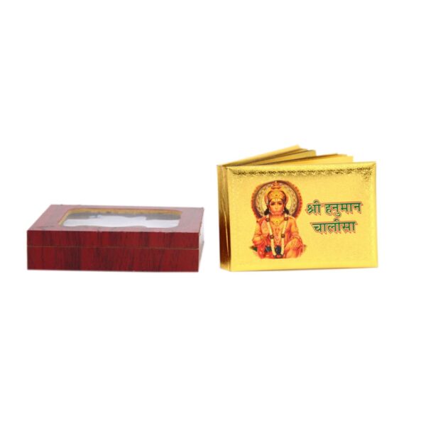 Hanuman Chalisa with Box