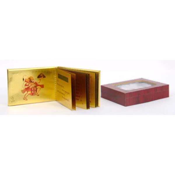 Hanuman Chalisa with Box