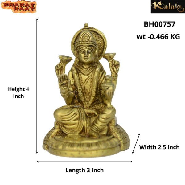 Lakshmi