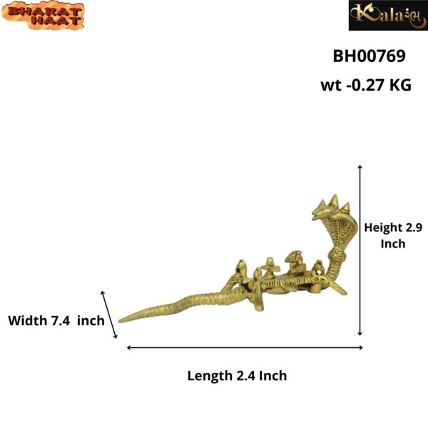 Shivling