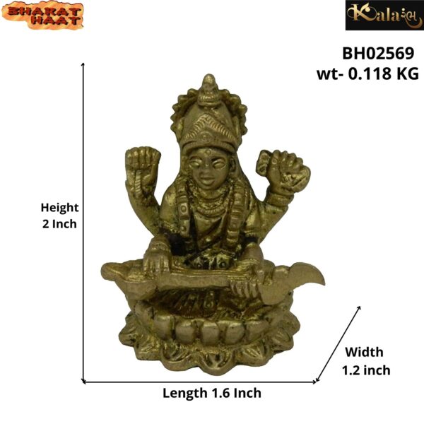 Lakshmi