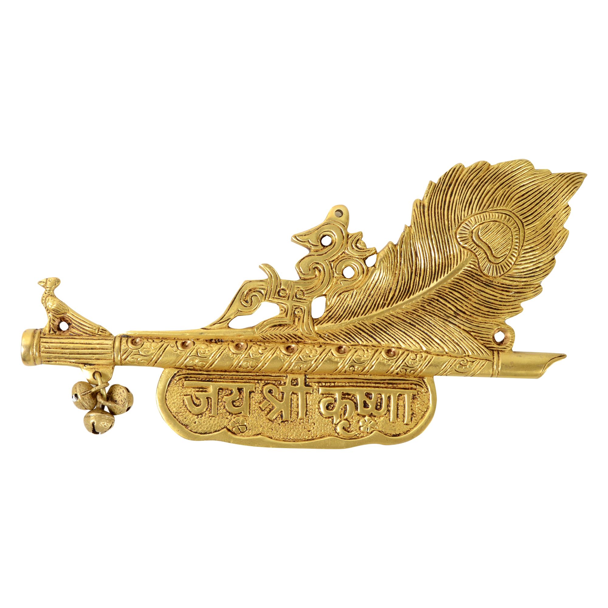 Buy Jai Shree Krishna Brass Basuri For Collectible Handicraft Art By  BHARATHAAT Online In India- Kalarambh By Bharathaat