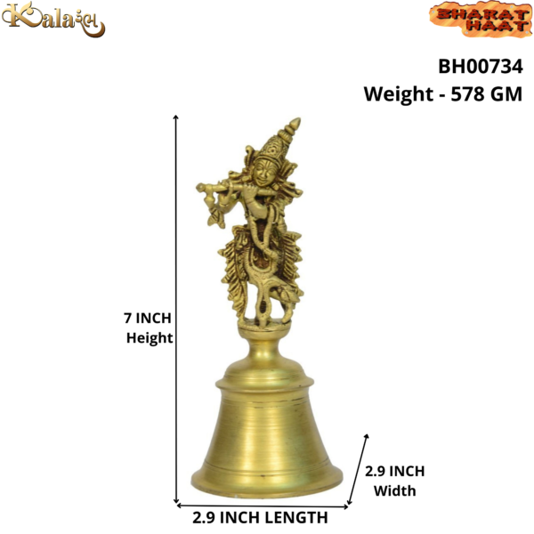 Bell With Krishna