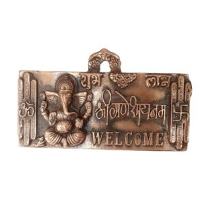 Ganesh Wall Hanging Front view
