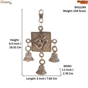 Brass Om Wall Hanging Bell 6.5 Inch KBH11245
