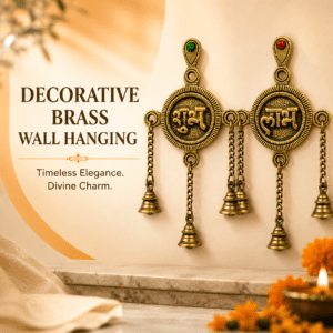 Brass SHUBh LABh WALL HANGING 9 Inch KBH07091