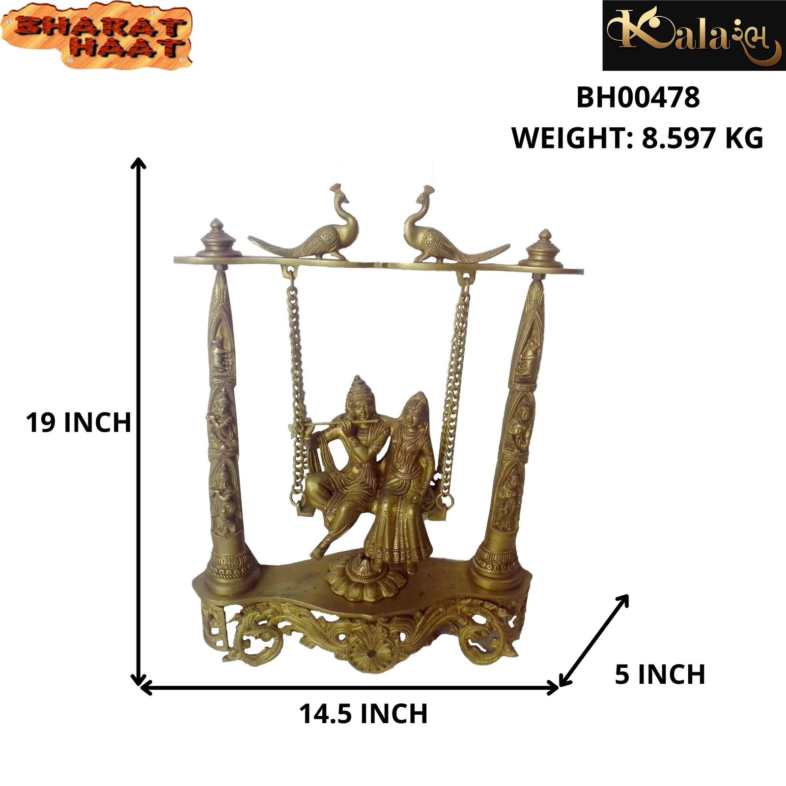 Swing Size Photo Swing