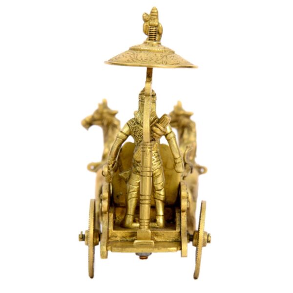 Arjun Rath