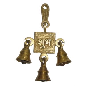 Shubh with Bell