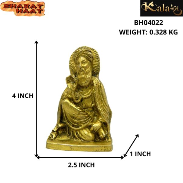 Guru Nanak God