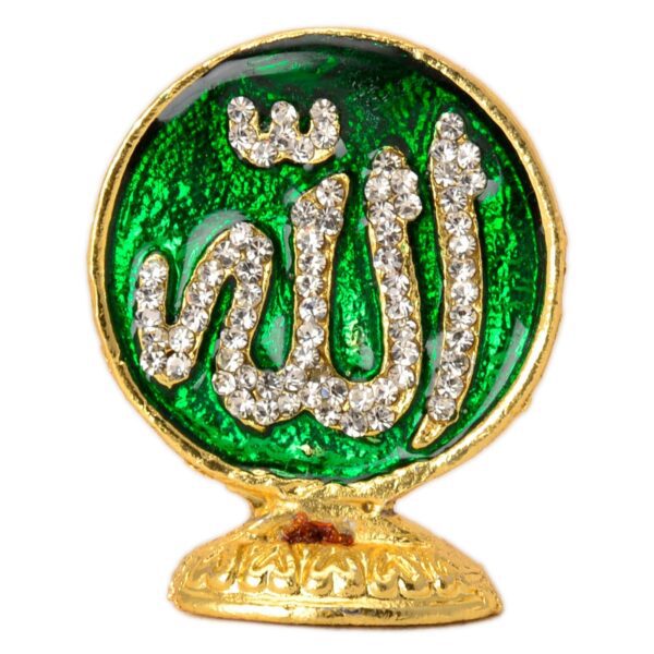 Allah