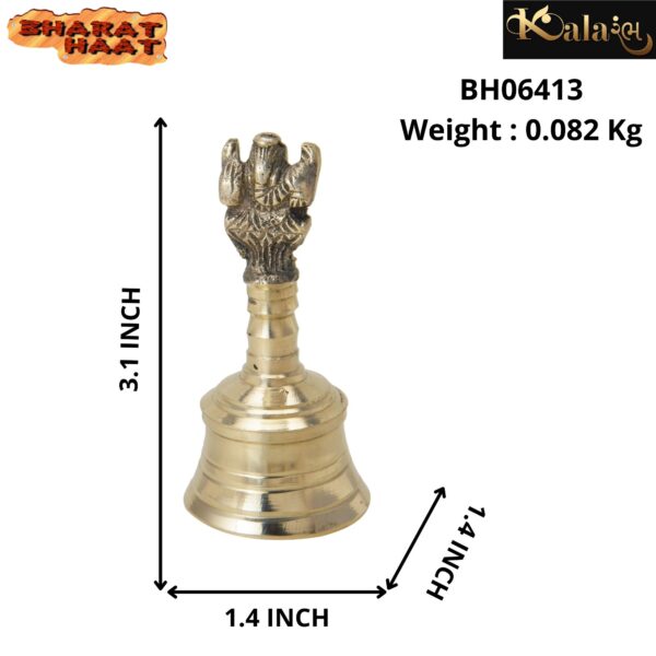 Ganesha Bell