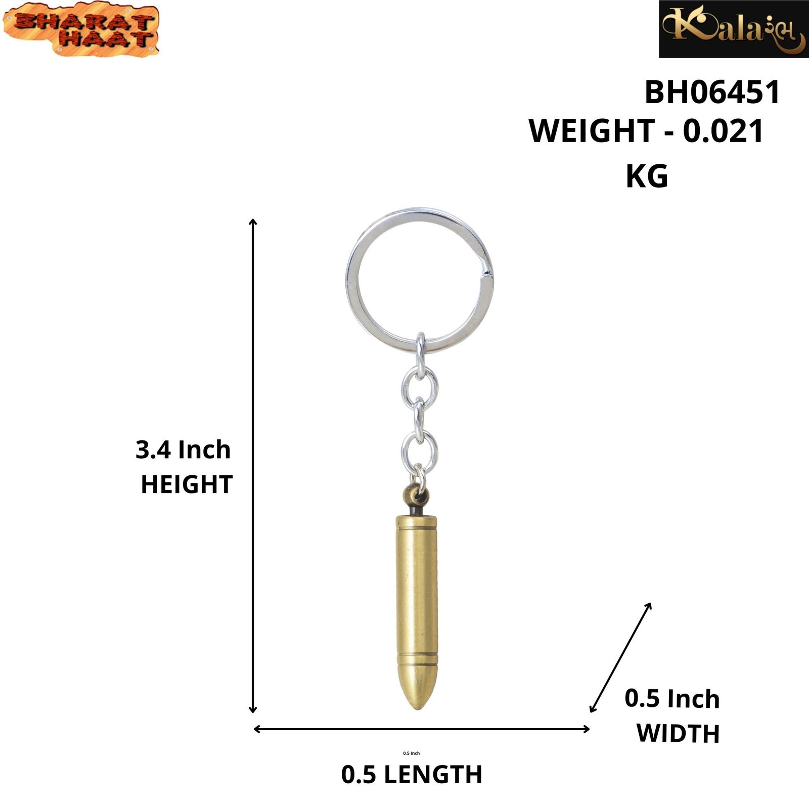 Keychain Keychain Side View