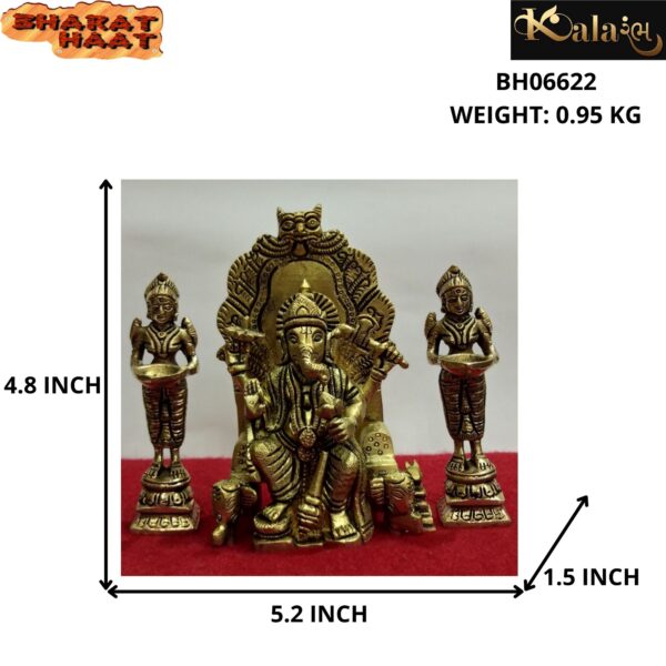 Ganesha