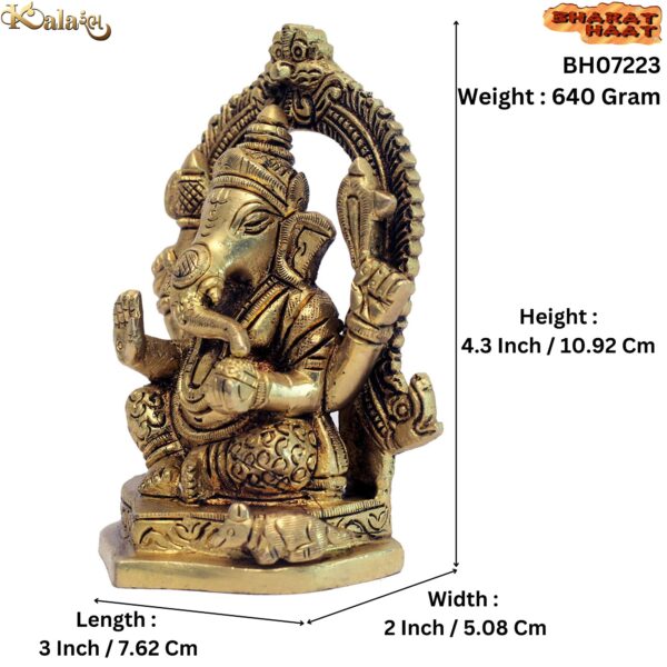 Kaman Ganesh Heart Shape Base