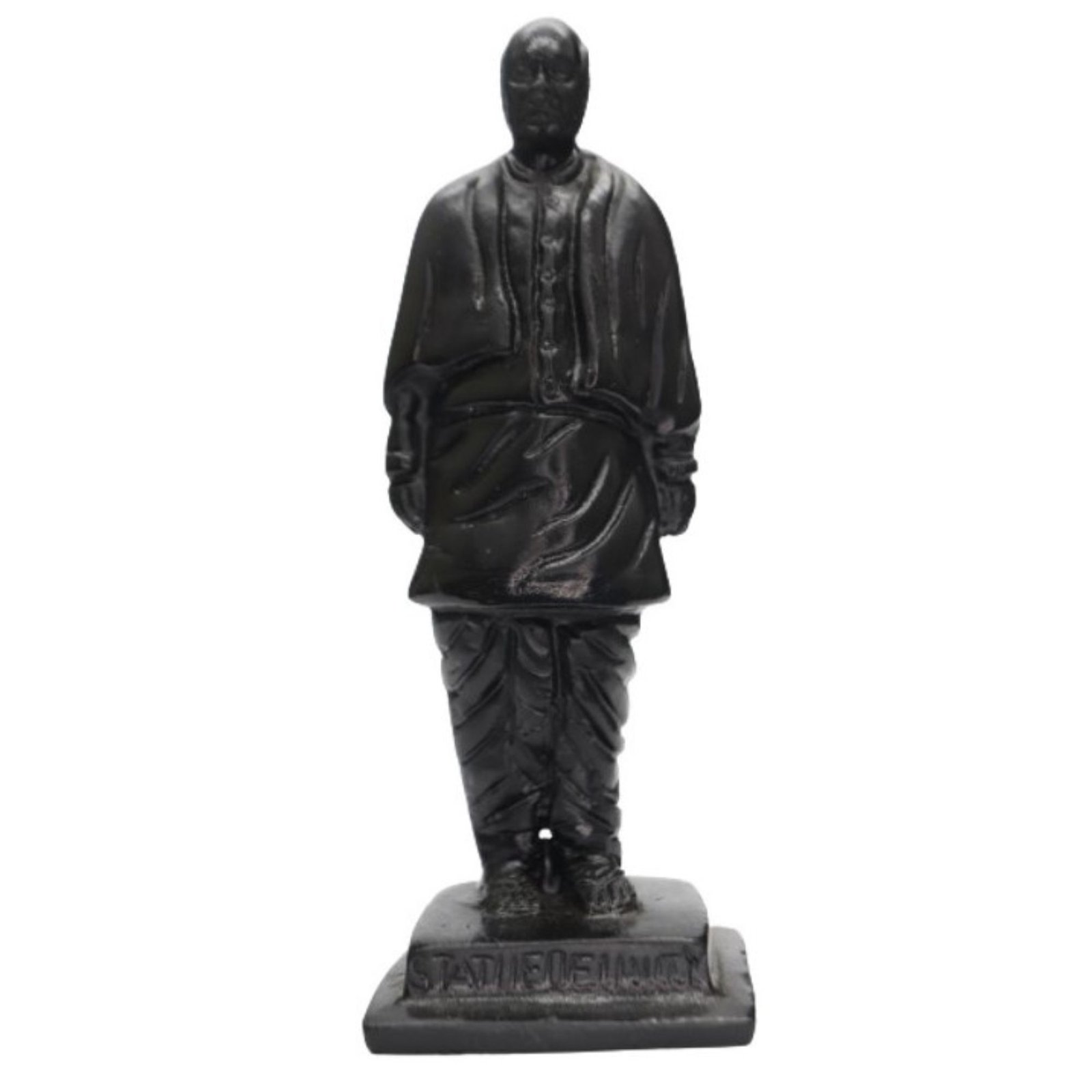 Sardar Fiber Sardar Fiber Front view