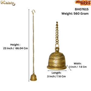 BH07615_S Brass wall Hanging Bell