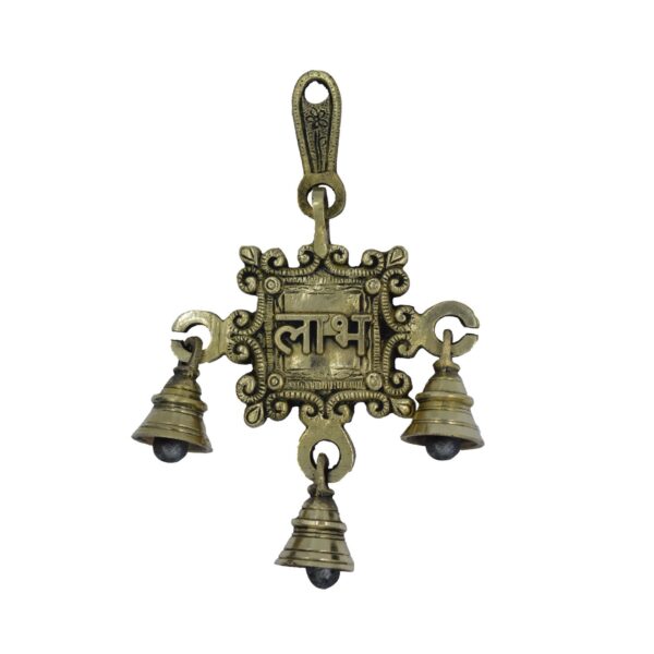 Bell Hanging