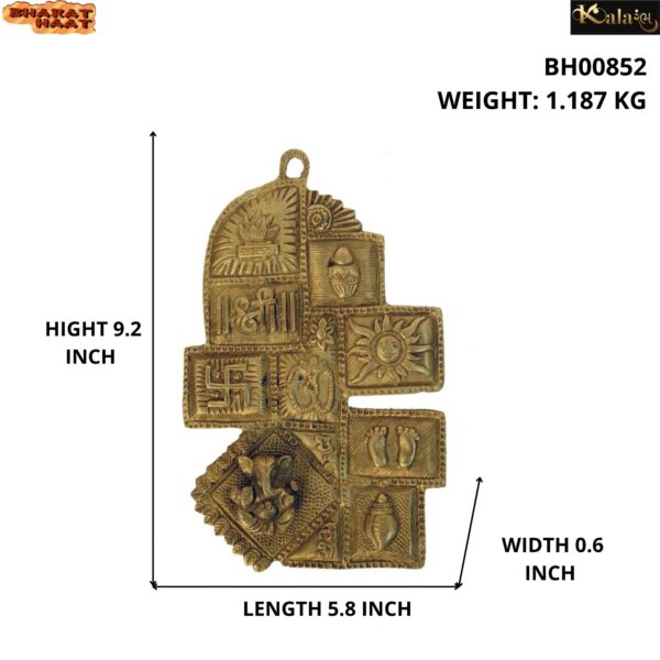 Vastu Plate