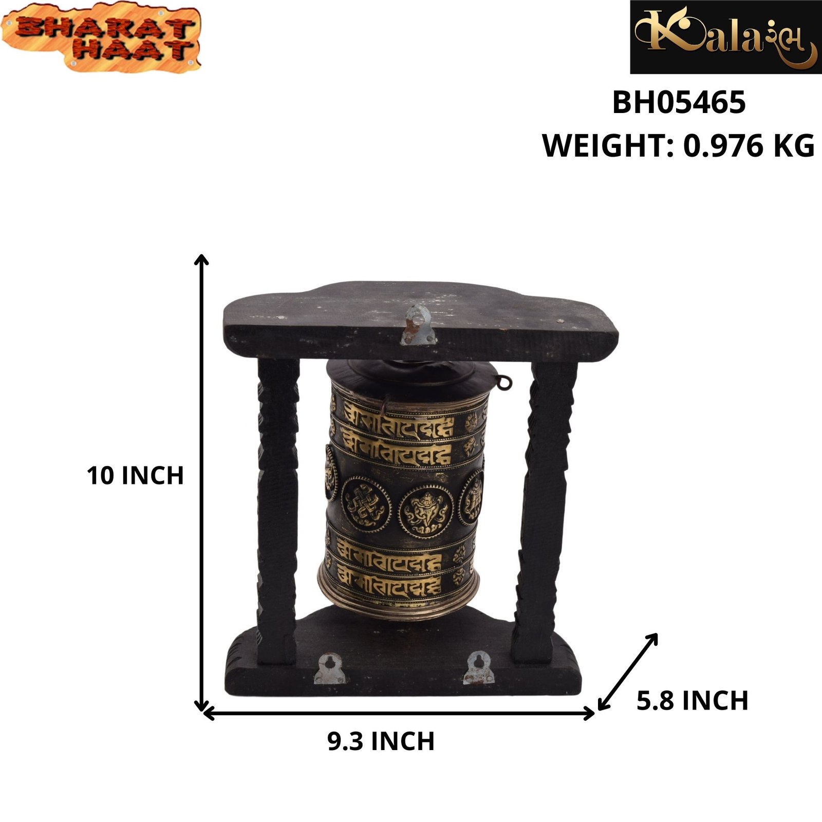 Prayer Wheel Size Photo Prayer Wheel