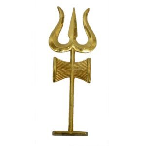 Trishul