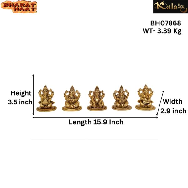 Ganesh Set