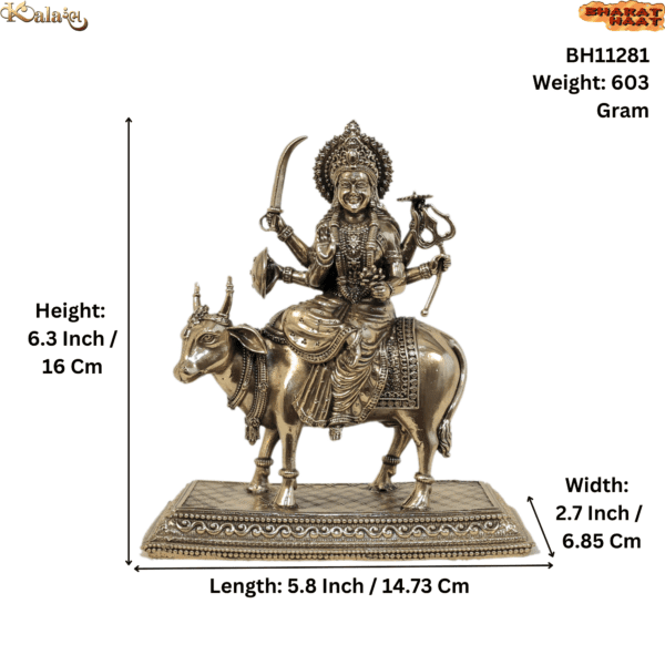 Brass Umiya maa 6.3 Inch KBH11281