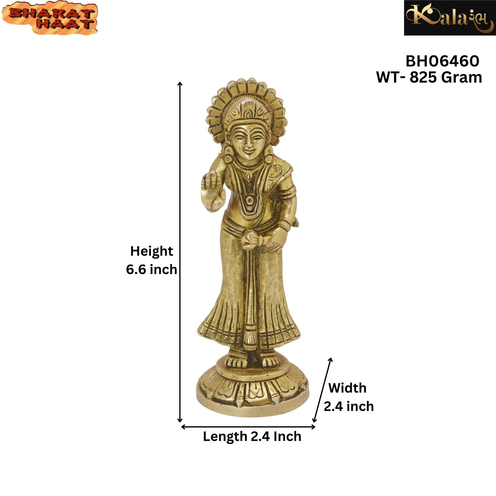 Radha Size Photo Radha