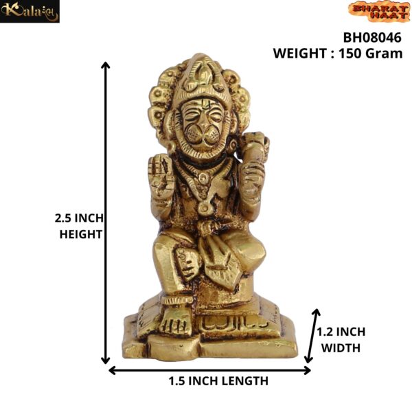 Hanuman Small Sitting Idol for Pooja