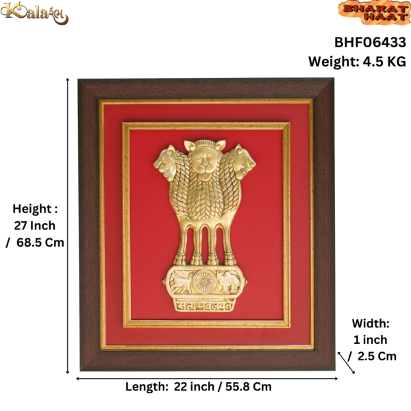 BHF06433_S Brass Ashoka Stambh