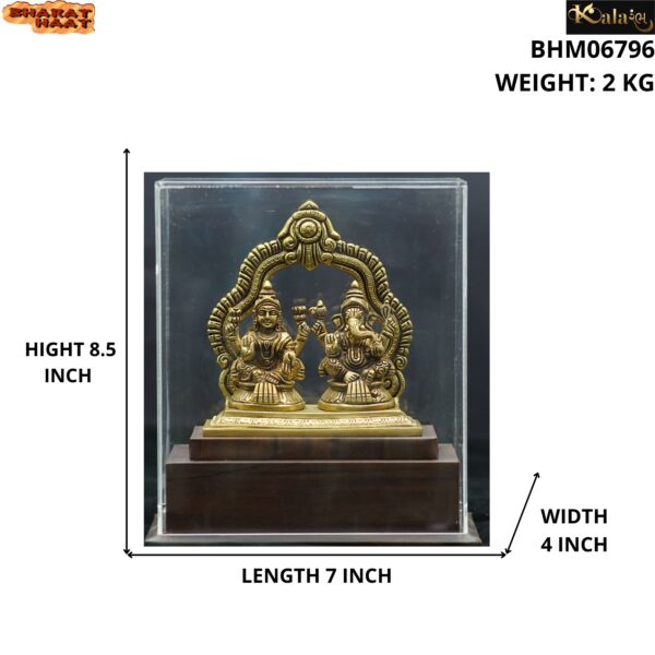Ganesha Lakshmi Memento