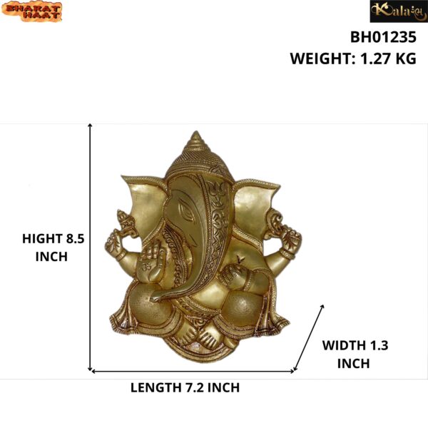 Ganesha Wall Hanging
