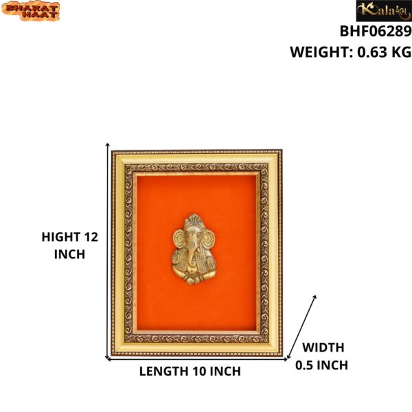 Ganesh Wall Hanging Frame