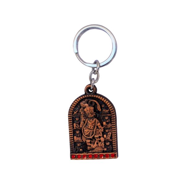 Metal Hanuman Keychain