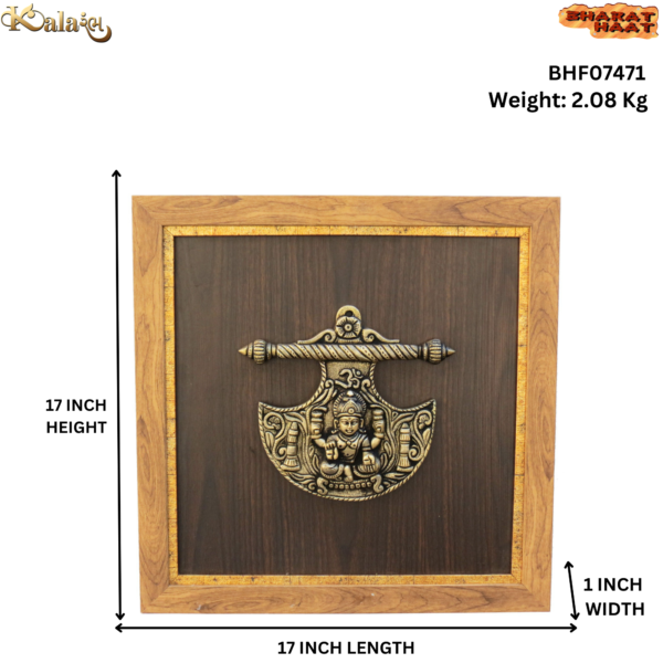 Laxmi Wall Frame