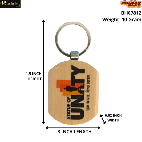Keychain With Ring