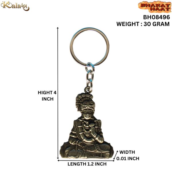 Sahjanand Swami Keychain