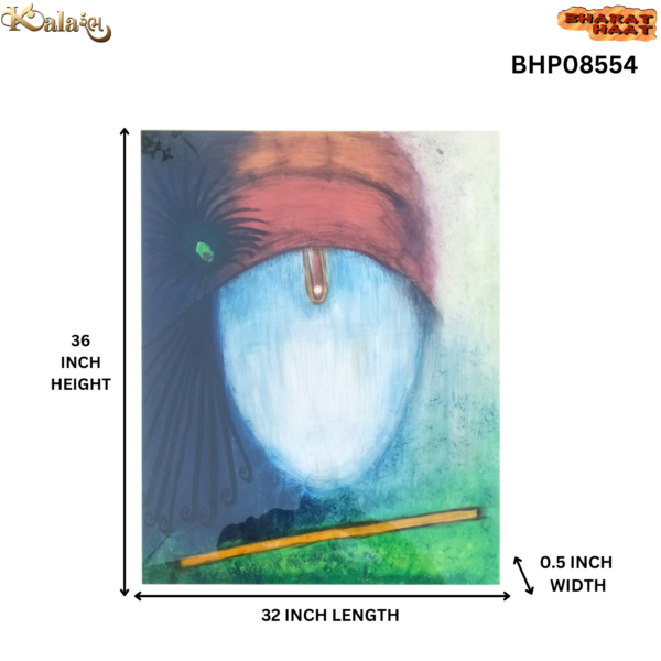 Lord Krishna Painting BHP08554_N