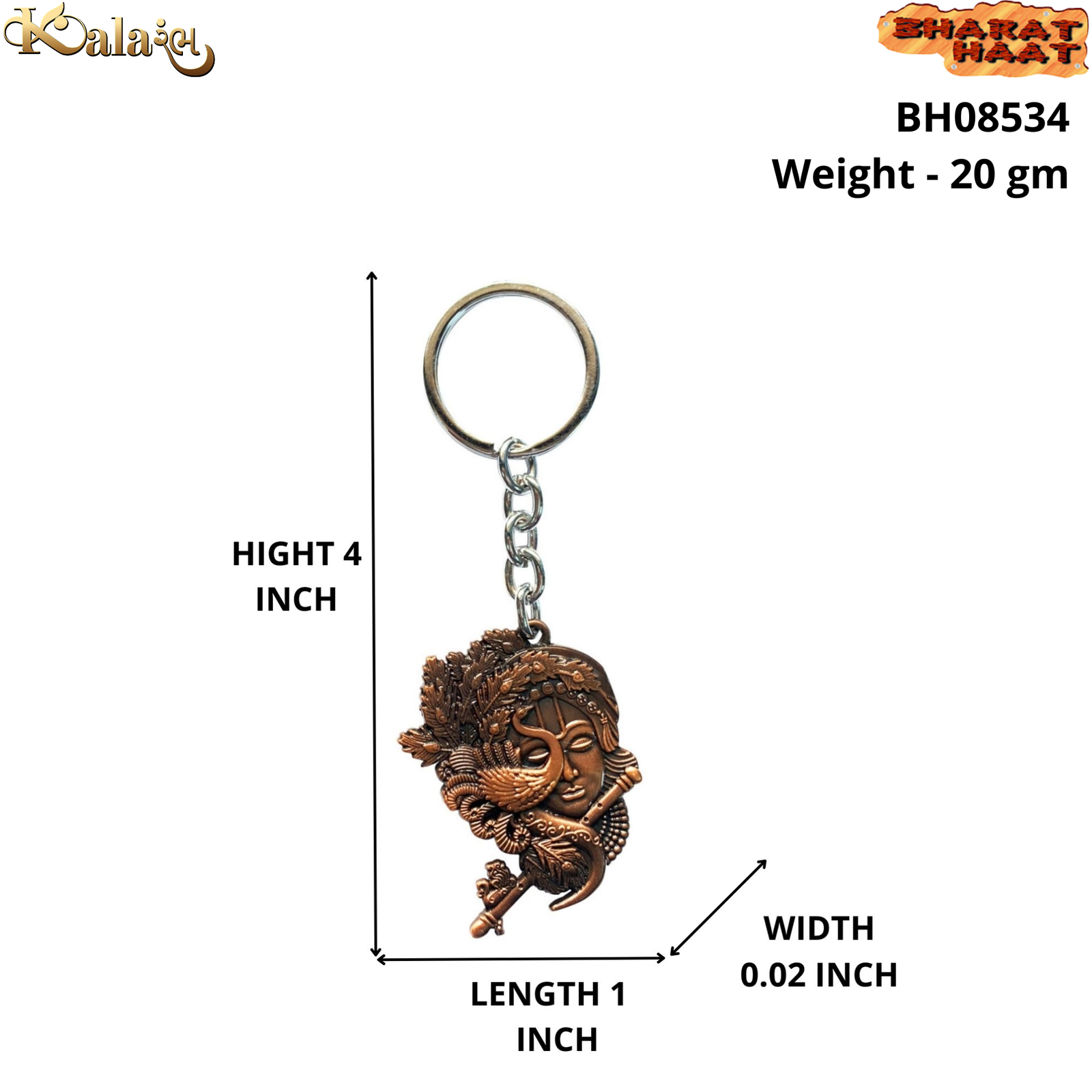 Keychain Size Photo Keychain