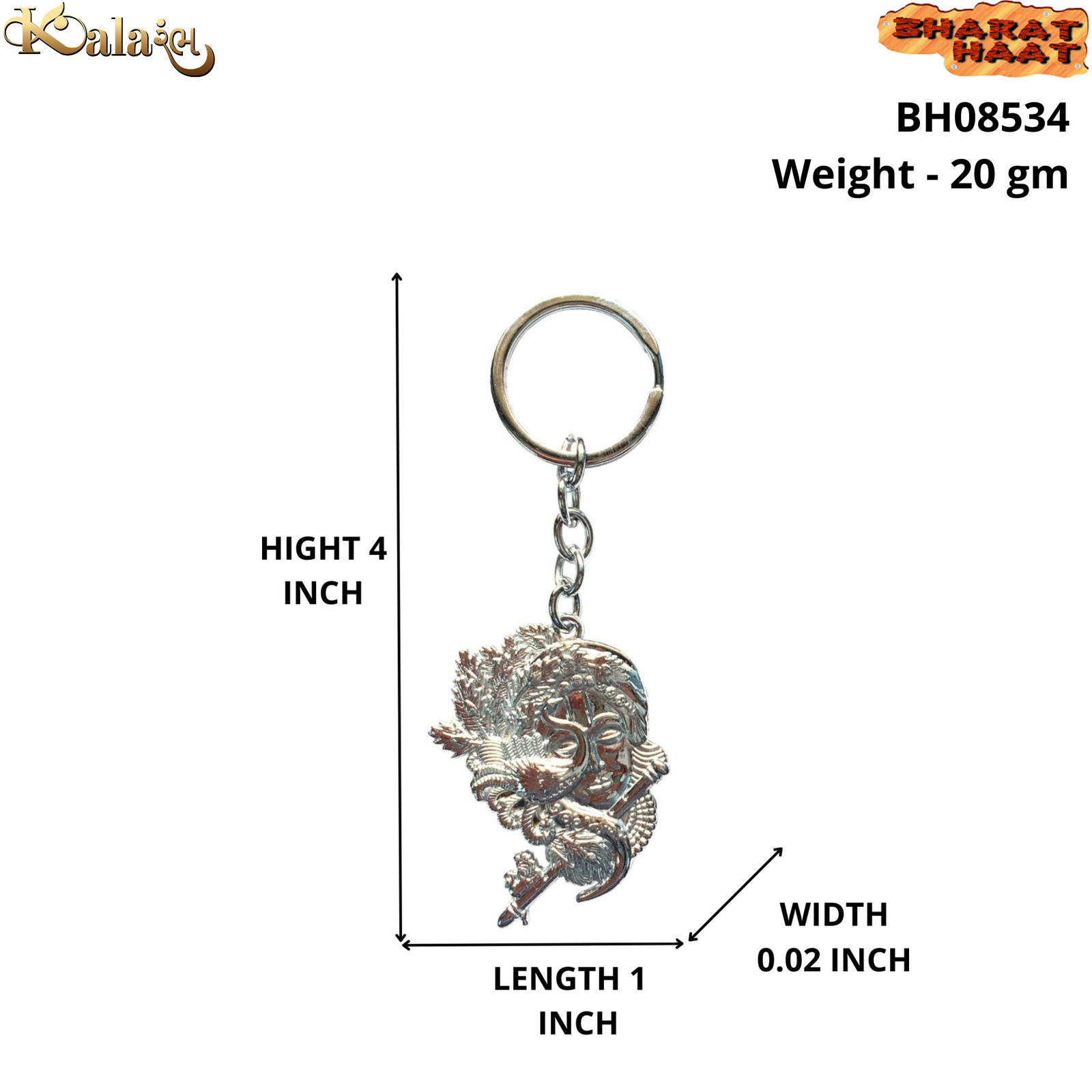 Keychain Size Photo Keychain