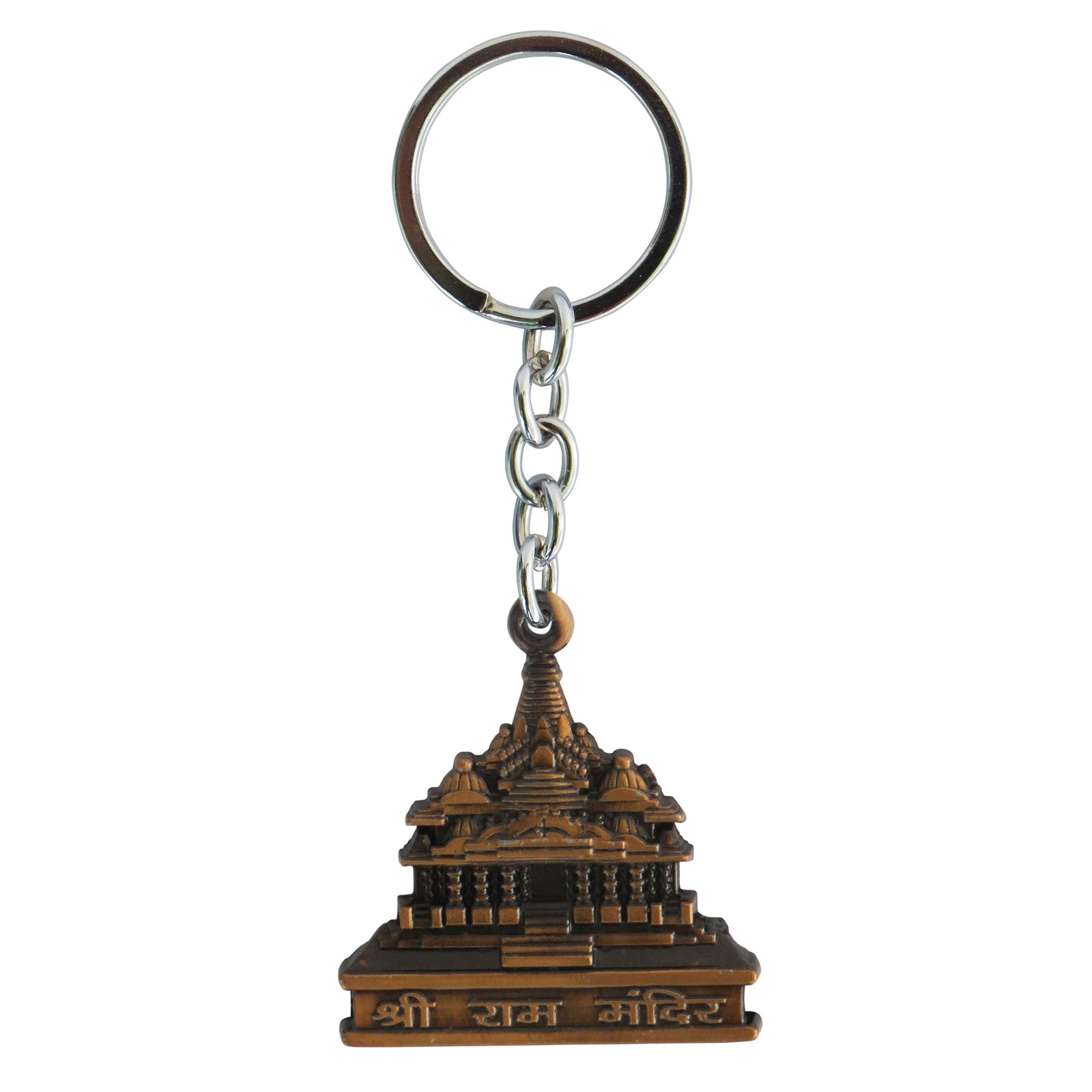 Ram Mandir Keychain Front View Ram Mandir Keychain