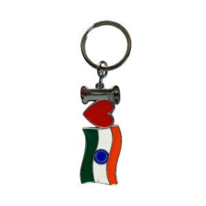 I Love Indian Keychain