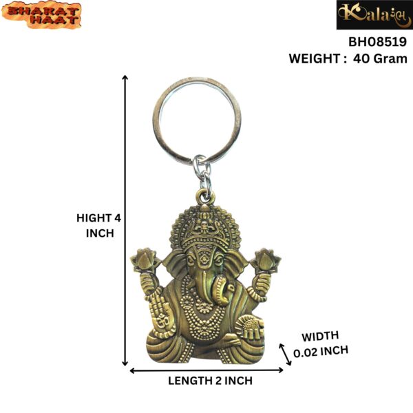 Ganesha Keychain