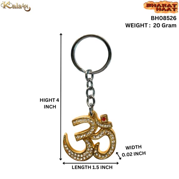 Om Keychain