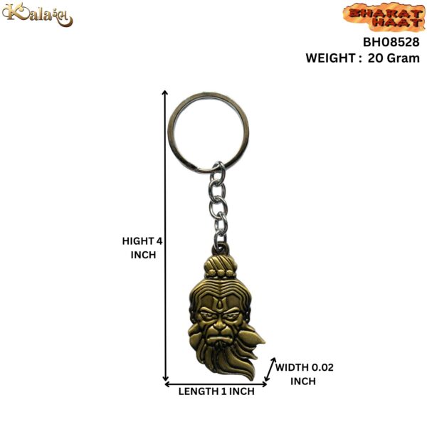 Hanuman Keychain