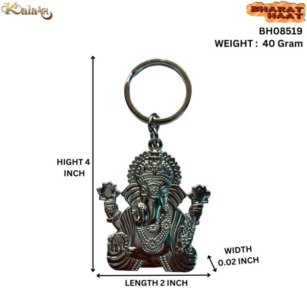 Ganesha Keychain