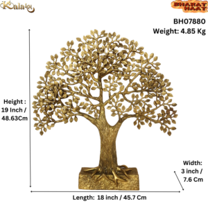 Brass Big Tree BH07880