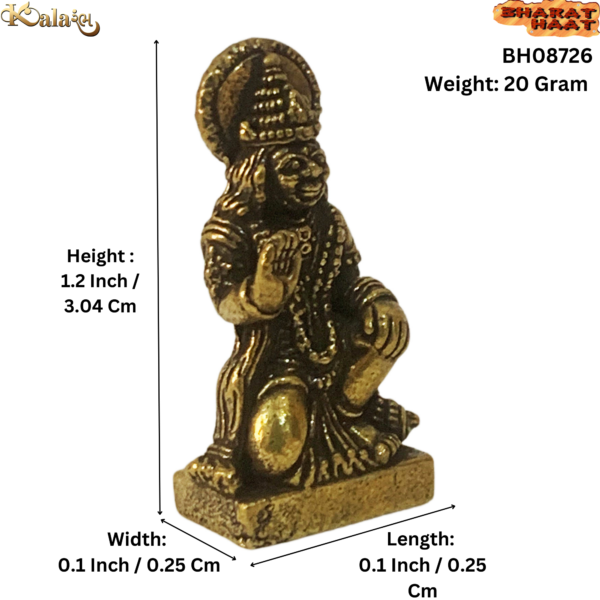 Hanuman ji Sitting Small Idol BH08726_S