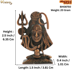 Shiv Idol For Car Dashboard BH08750A_S